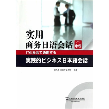 �����̄�(w��)���Z��Ԓ����ٛ���mp3��