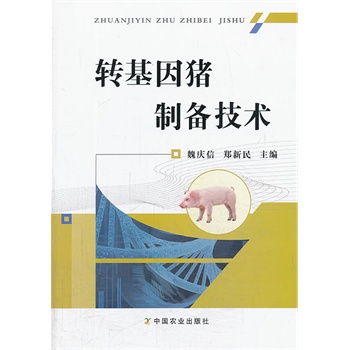 �D(zhu��n)�����i�Ƃ似�g(sh��)