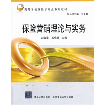 ���U(xi��n)�I(y��ng)�N(xi��o)��Փ�c��(sh��)��(w��)���ߵȌW(xu��)У���U(xi��n)�W(xu��)��(zhu��n)�I(y��)ϵ�н̲ģ�