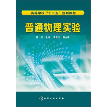 ��ͨ���팍�(���g)