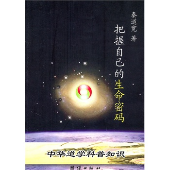 �����Լ��������ܴa