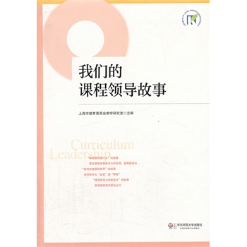 �҂����n���I(l��ng)��(d��o)����