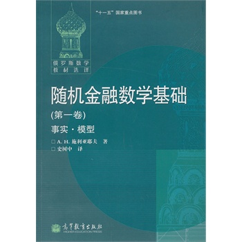 �S�C���ڔ�(sh��)�W���A(ch��) (��һ��)  ����ģ��