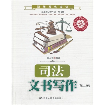 ˾���ĕ��������ڶ��棩����(ch��ng)������(sh��)Ӗ(x��n)��