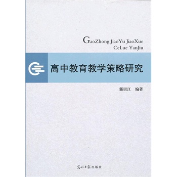 ���н����̌W�����о�