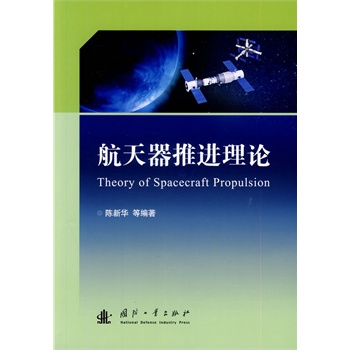 ���������M(j��n)��Փ