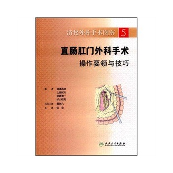 ����������g(sh��)�D�⣨5����ֱ�c���T������g(sh��)����Ҫ�I(l��ng)�c���ɣ����g�棩