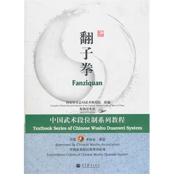 �Ї����g(sh��)��λ��ϵ�н̳�-����ȭ����̌W(xu��)��P��