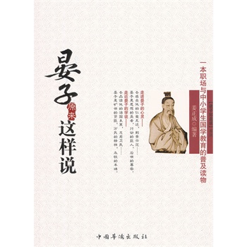 ����ԭ��(l��i)�@���f(shu��)