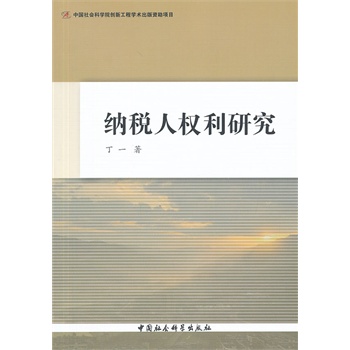 �{���˙����о�����(chu��ng)�¹��̣�