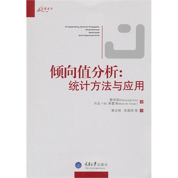 �A��ֵ�������y(t��ng)Ӌ�����c��(y��ng)�ã��f��������