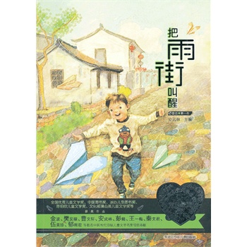 ��(d��ng)����ͯ�ČW(xu��)����ͯ��������(sh��)ϵ������ֽ��ѡ���ͯԒ��һ����