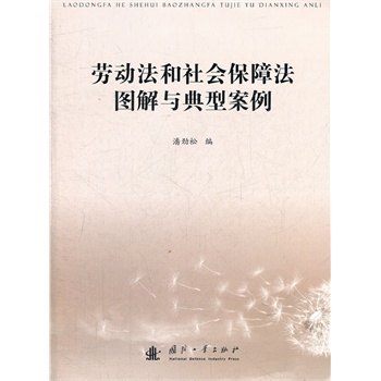 �ڄӷ���������Ϸ��D���c���Ͱ���