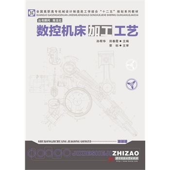 ��(sh��)�ؙC���ӹ���ˇ(�Ŀʽģ�K���̲�)