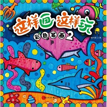 ��ɫ�P��(hu��)2-�@�Ӯ�(hu��)�@����