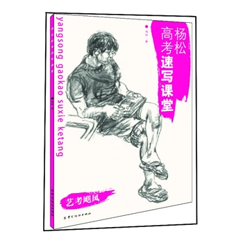 ���ɸ߿��ٌ���ԇ�����c�R��