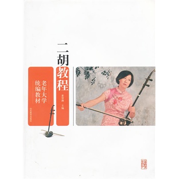 �����W�y(t��ng)���̲��������̳�(����P)