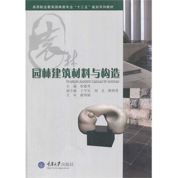 �@�ֽ��������c��(g��u)��