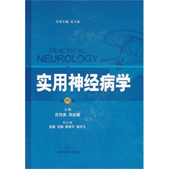 ������(j��ng)���W(xu��)�����İ棩