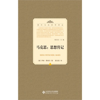 �����R��˼�W�g��:�R��˼-˼���ӛ