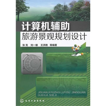 Ӌ��C�o������Ҏ(gu��)���O(sh��)Ӌ(ƽ�b)