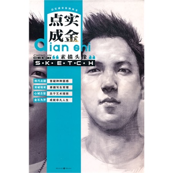 �c(di��n)��(sh��)�ɽ𡪡������^��