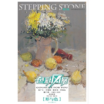 ɫ���L(f��ng)������ɫ���o�� ���cɫ