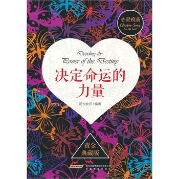 ���`�u�����S���ذ桿2:�Q�����\(y��n)������