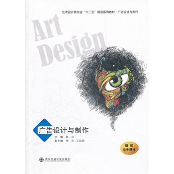 �V���O(sh��)Ӌ(j��)�c������ˇ�g(sh��)�O(sh��)Ӌ(j��)��I(y��)��ʮ���塱Ҏ(gu��)��ϵ�н̲ģ�