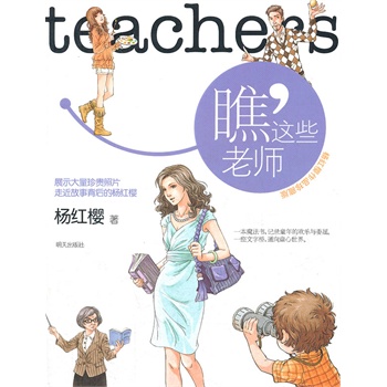 ��t����Ʒ��ذ�----�����@Щ�ώ�