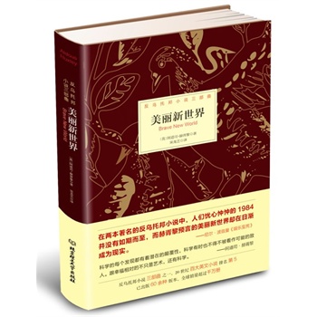 ���������磨�W�����ġ�1984�����]�����ڶ�������������ġ����������硷�s���՝u�ɞ�F(xi��n)��(sh��)�������c���ׁ���ġ��҂������з����а�С�f����������������С�����᠖����Ɲ�����w�¾�����