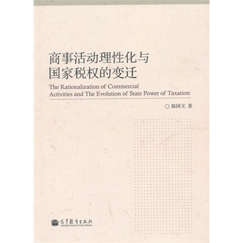 ���»�����Ի��c���Ҷ���(qu��n)��׃�w