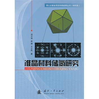 ��(zh��n)�����σ�(ch��)���о�