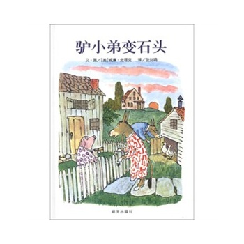 ���x���羫�x�D��(hu��)��(sh��)���HС��׃ʯ�^