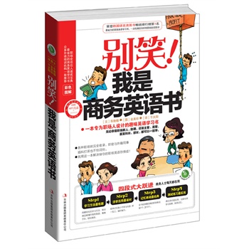 �eЦ�������̄�(w��)Ӣ�Z(y��)��(sh��)��һ����(zhu��n)����(ch��ng)���O(sh��)Ӌ(j��)��ȤζӢ�Z(y��)�W(xu��)��(x��)��(sh��)���o(w��)Փ������(ch��ng)���ˡ�������߀���������߹����������L(zh��ng)�����L(zh��ng)��������һ���W(xu��)����