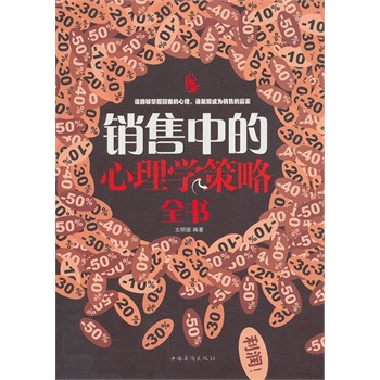 �N���е�����W(xu��)����ȫ��-�D��-�����-29.80-�Ї�(gu��)�A�S