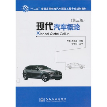 �F(xi��n)����܇��Փ�������棩