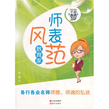 �����L(f��ng)��(������)/�ҵ�δ�����ǉ�(m��ng)