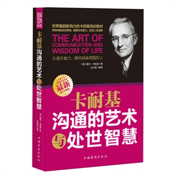 ���ͻ���ͨ��ˇ�g(sh��)�c̎���ǻۣ�ʷ����������(qu��n)������õĜ�ͨ�c�罻ָ�������ͻ�������(j��ng)�䣬��˷������_˹�����W���R����ʢ�ͷ������c���R�Ƶ�����피����ﶼ��x�����沢�������]�^�˕�����