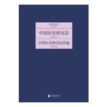 �Ї��vʷ�о������Ї��vʷ�о����a(b��)��