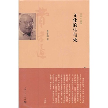 �Ļ������c������(j��ng)����ذ棩