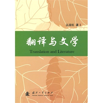 ���g�c�ČW(xu��)