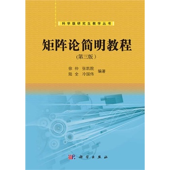 ���Փ�����̳̣������棩