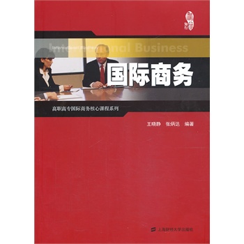 ���H�̄գ������_��