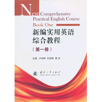 �¾�����Ӣ�Z���C�Ͻ̳� ��1��