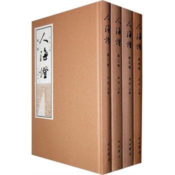 �˺���(ȫ�ă�(c��))