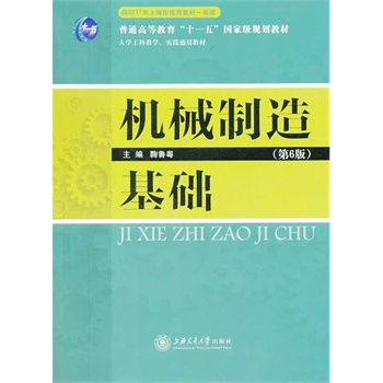 �C(j��)е������A(ch��)����6�棩