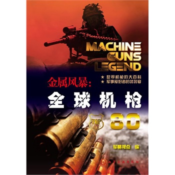 �����L����ȫ��C��80(�������xһ��(zh��n)������(zh��n)�ԁ�80�N��׃��(zh��n)���M�̵���Ҫ�C����܊�ۺ��߱؂�)