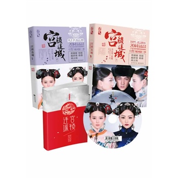 �m�i�B�ǣ����ƾ��������y2014���m��ϵ�е������A�����u���ل�(chu��ng)�����l(w��i)ҕ�m͢������ҕ���E���S��ٛ(z��ng)���r(sh��)�L��(d��)�һ���DVD+64P������ӛ����