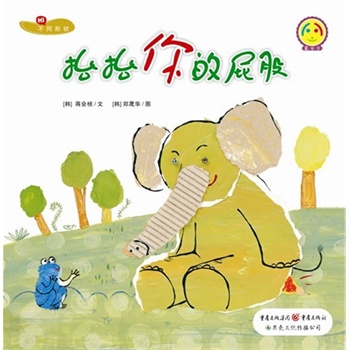 ���ؐ����(sh��)�W(xu��)�L��-̧̧���ƨ��